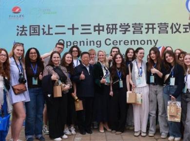 Voyage en chine - Mai 2025