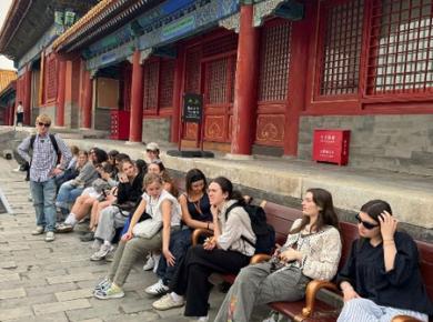 Voyage en Chine - mai 2025