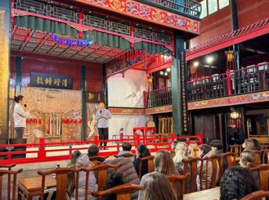 Séjour en Chine - Jour 3