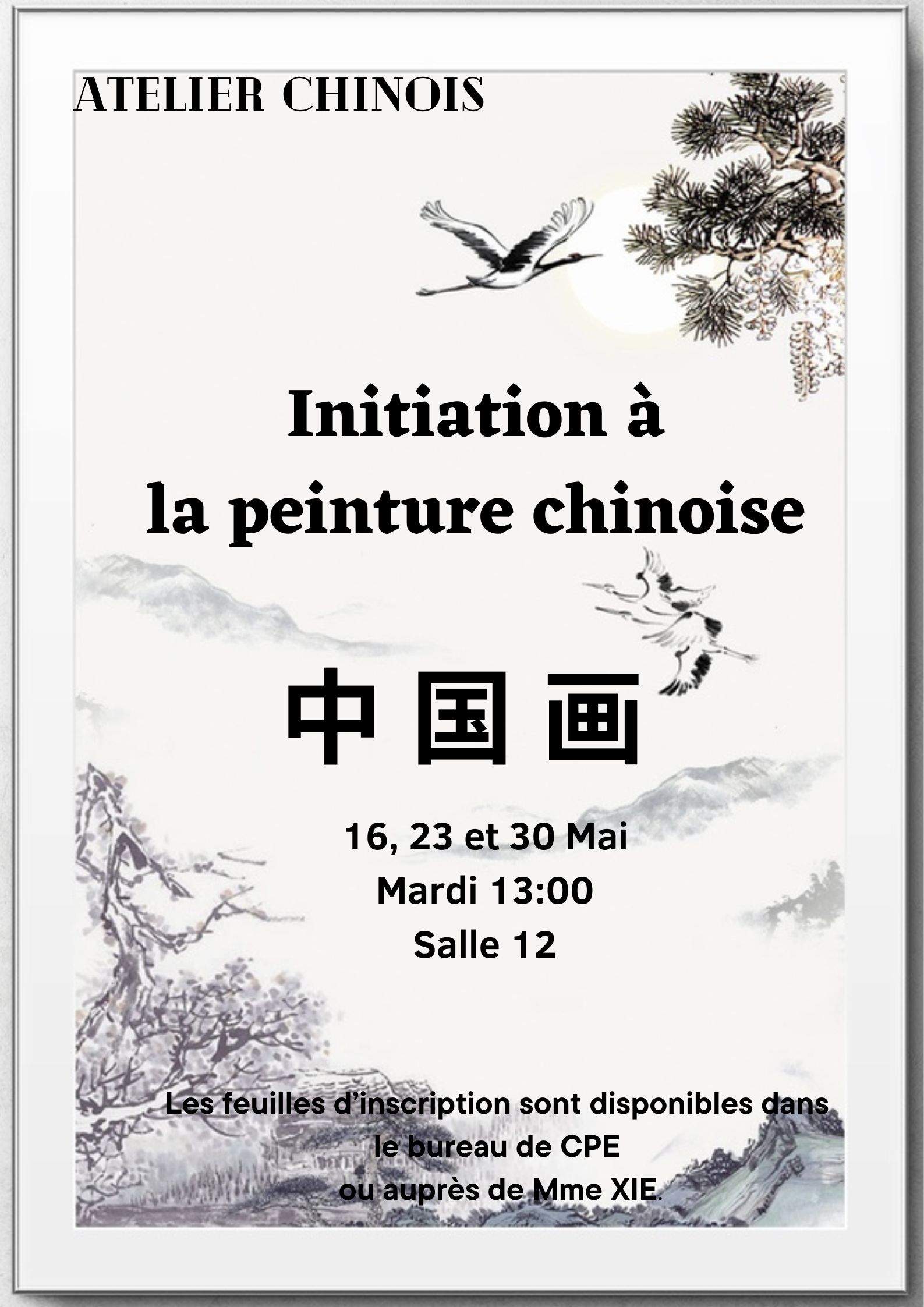 ATELIER CHINOIS le mardi 16, 23 et 30 Mai (peinture chinoise )